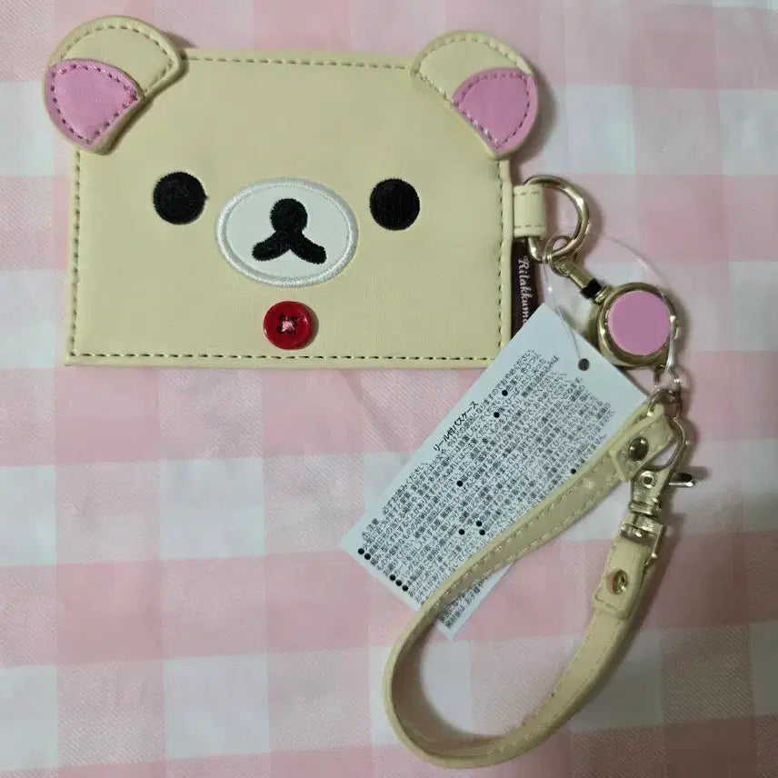 [BUNJANG] San-X Korilakkuma Face Pass Case with Retractable Reel / 산엑스 코리락쿠마 페이스 릴패스 카드 지갑 교통카드