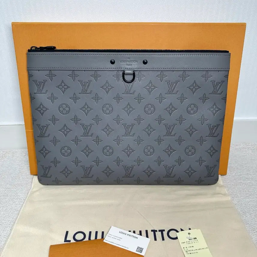[BUNJANG] Louis Vuitton Shadow Clutch Pochette Discovery / [S+/정품] 루이비통 쉐도우 클러치 포쉐트 디스커버리