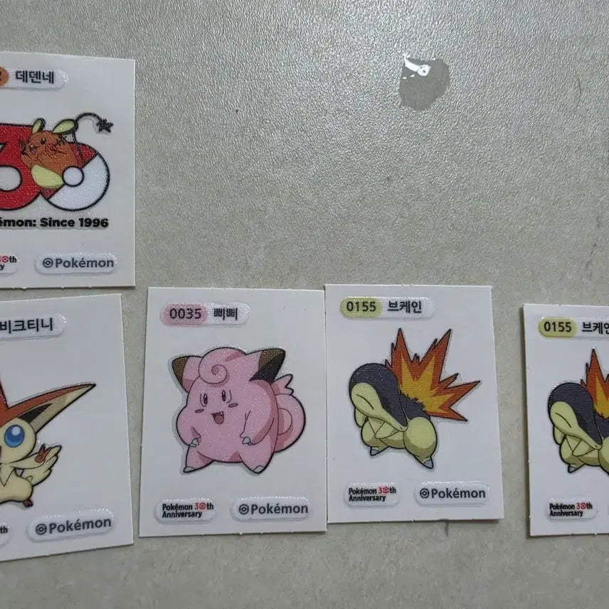 [BUNJANG] Pokemon 30th Anniversary "Tti-bu-seal" Bundle / 포켓몬 포켓몬스터 30주년 띠부씰 일괄 판매 (데덴네,버터풀 등)