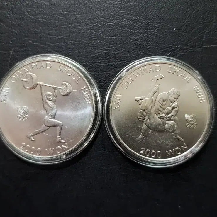 [BUNJANG] 1988 Seoul Olympics Commemorative Coin 2,000 KRW 2-Type Set / 88 서울 1988년 올림픽 기념주화 2000원 2종 세트