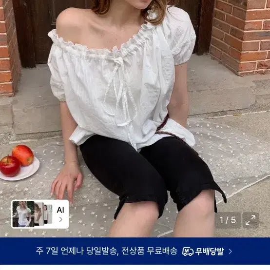 [BUNJANG] Letter From Moon Roe One-Shoulder Lace Blouse Ivory / *할인*(새상품)레터프롬문 로에 원숄더 레이스 블라우스 아이보리