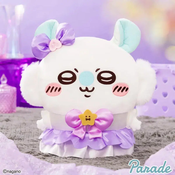 [BUNJANG] Magical Momonga Big Plush / 매지컬 모몽가 새상품 big 누이 마지막수량