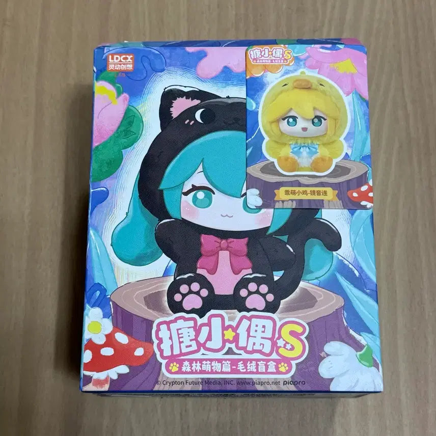 [BUNJANG] LDCX Hatsune Miku Forest Animal Plush - Chick Kagamine Len / LDCX 하츠네 미쿠 숲속의 동물 포레스트 인형 병아리 카가미네 렌
