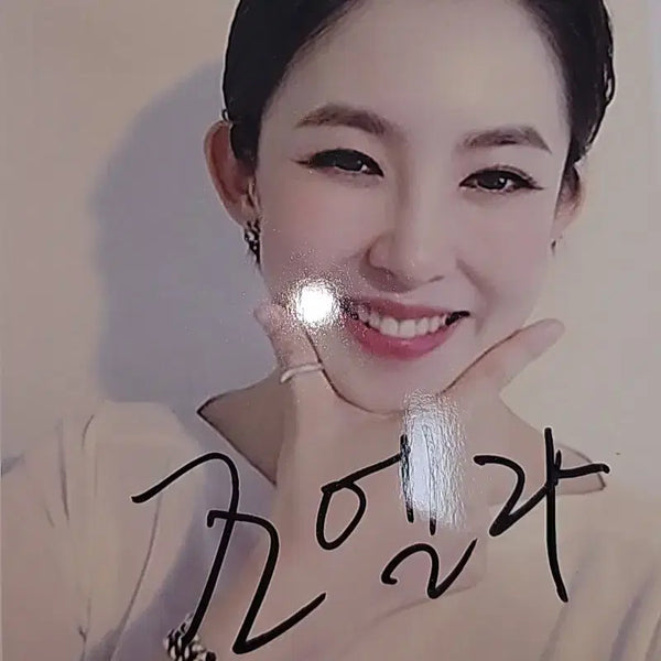 [BUNJANG] Joella Signed Photo / 조엘라 친필 사진 싸인