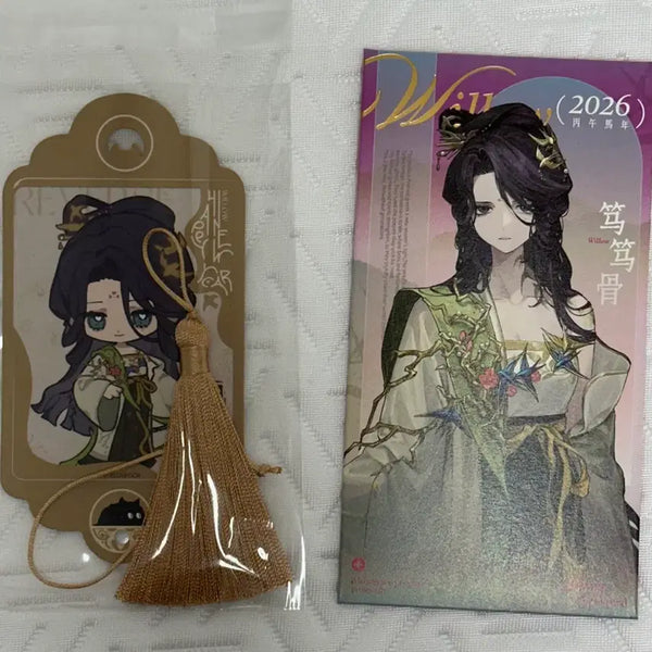 [BUNJANG] Reverse 1999 Willow Chinese New Year Merchandise 3.4 / 리버스1999 춘절 윌로우 굿즈 3.4
