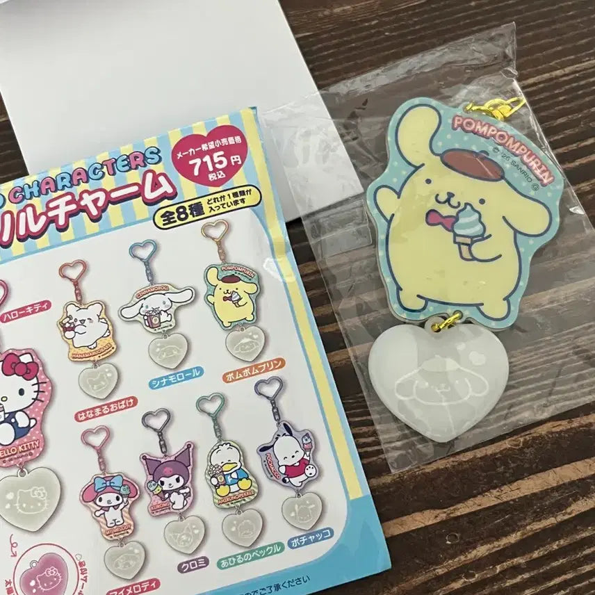 [BUNJANG] Sanrio Seven Eleven Exclusive Pompompurin Acrylic Mirror Keychain / 산리오 세븐일레븐 한정 폼폼푸린 아크릴 거울 키링