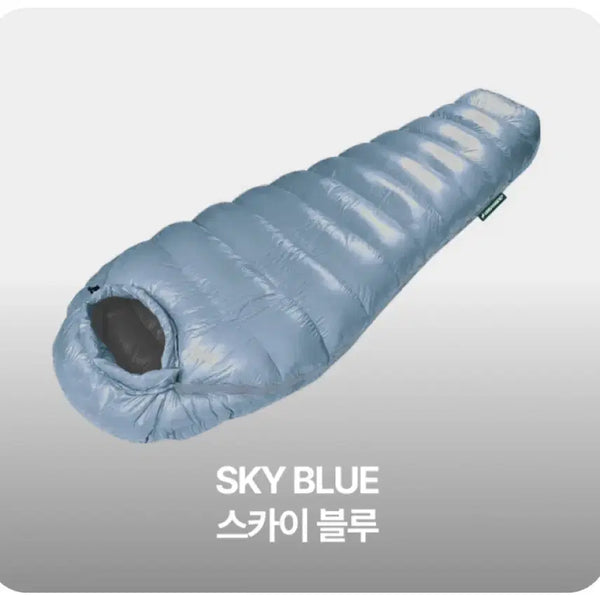 [BUNJANG] UrbanSide Arctic Fluff Heavy Goose Down 2000 Mummy Sleeping Bag Sky Blue / (새상품) 어반사이드 아크틱플러프 헤비구스 거위털 2000 머미침낭