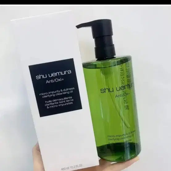 [BUNJANG] Shu Uemura Anti-Oxi Cleansing Oil 450ml / 슈에무라 안티옥시 클렌징오일