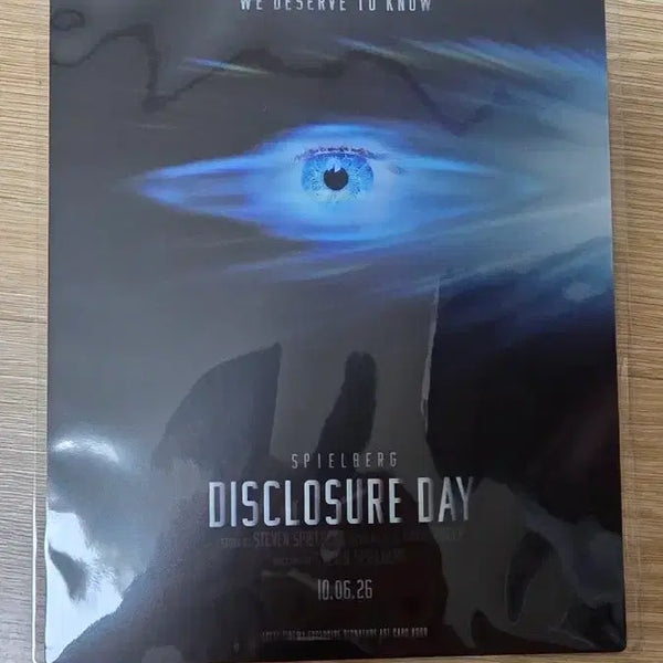 [BUNJANG] Disclosure Day Art Card / 디스클로저 데이 아트카드 판매