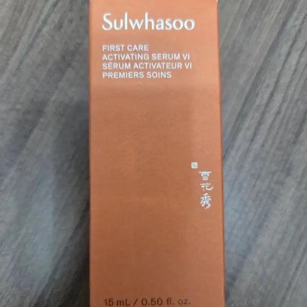[BUNJANG] Sulwhasoo First Care Activating Serum 6th Generation 15ml (Sealed) / 미개봉)설화수 윤조에센스 6세대 15ml