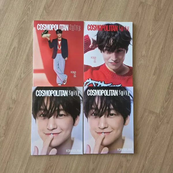[BUNJANG] Cosmopolitan Kim Bum Cover A, B, C Individual Set / 코스모폴리탄 김범 표지 A B C 개별 2만원 일괄 6만원