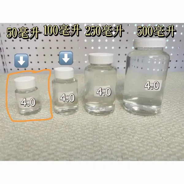 [BUNJANG] Tututwo Slimey Squeezy Glue Stick / 사무용 물풀 tututwo 투투 말랑이 스퀴시 슬랑이 접착제 풀 보수 공