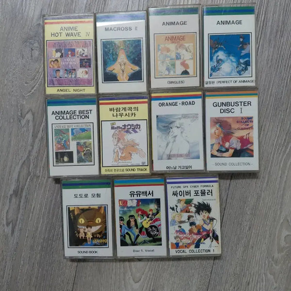 [BUNJANG] Anime Cassette Tape Bundle Set / 애니메이션 카세트 테이프 대량 일괄
