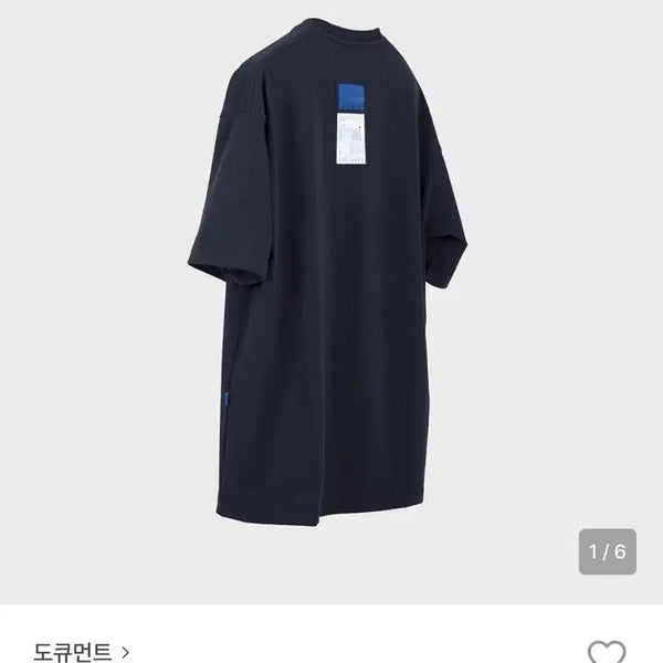 [BUNJANG] Document Documenty Moon Navy T-Shirt / 도큐먼트 도큐먼티 문네이비