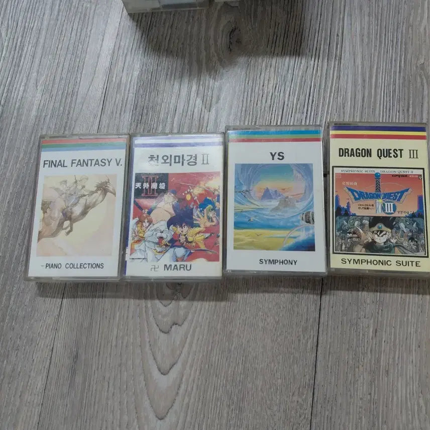 [BUNJANG] Various Video Game Music Cassette Tapes Collection / 게임음악 카세트테이프