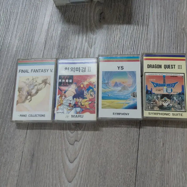 [BUNJANG] Various Video Game Music Cassette Tapes Collection / 게임음악 카세트테이프