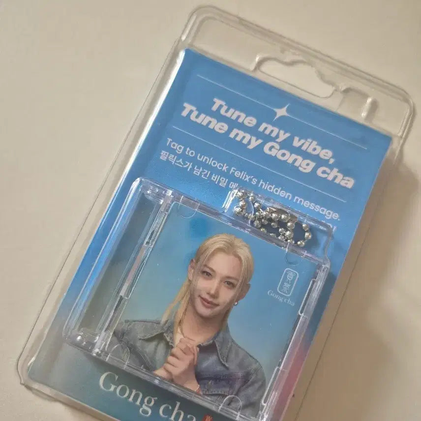 [BUNJANG] Stray Kids Felix Voice Keyring / 공차 필릭스 보이스 키링