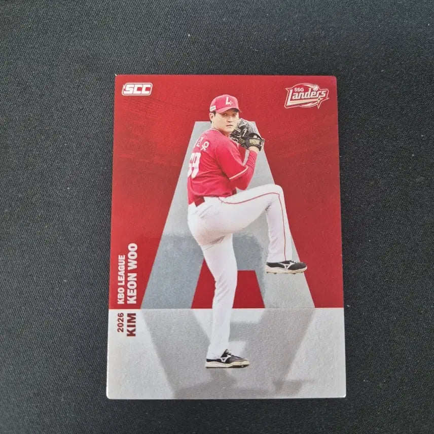 [BUNJANG] SSG Landers Kim Geon-woo 2026 KBO Baseball Card / SSG 랜더스 김건우 알파벳 2026 KBO카드