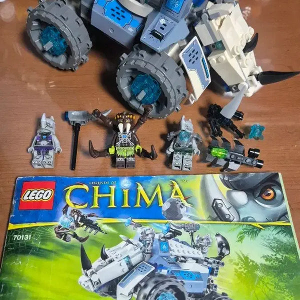 [BUNJANG] LEGO 70131 Rogon's Rock-Dweller / 레고 70131 키마 로곤의 락플링거