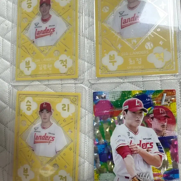 [BUNJANG] KBO SSG Landers Kim Kwang-hyun, Choi Jeong, Choi Ji-hoon Victory Charm Cards / kbo ssg랜더스 김광현 최정 최지훈 승리부적 + 서비스