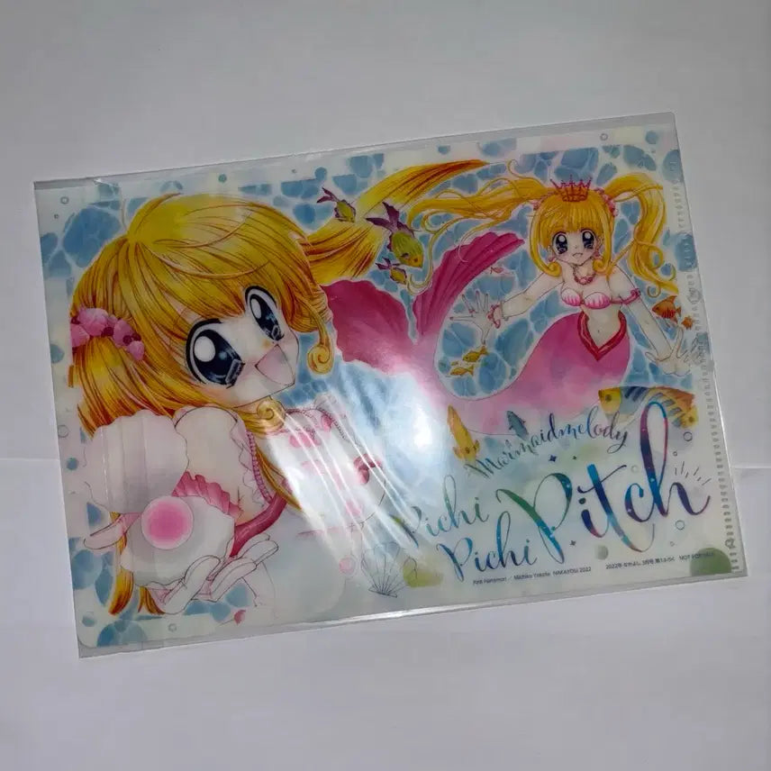 [BUNJANG] Peach Pit Mini Clear File Sealed / 피치피치핏치 미니 클리어 파일 미개봉