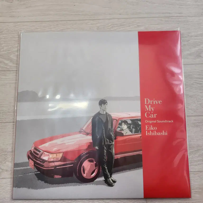 [BUNJANG] Drive My Car LP Japan Edition (Sealed) / 드라이브 마이 카 lp 일본반 미개봉