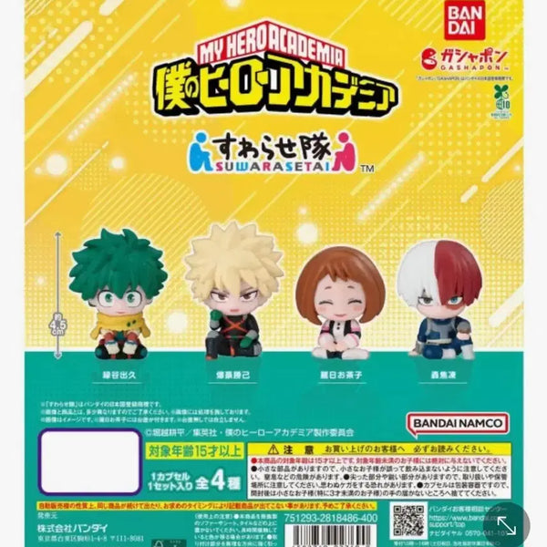[BUNJANG] My Hero Academia Suwaraseta Faction Figure Set / 나의 히어로 아카데미아 가챠 스와라세타이 피규어