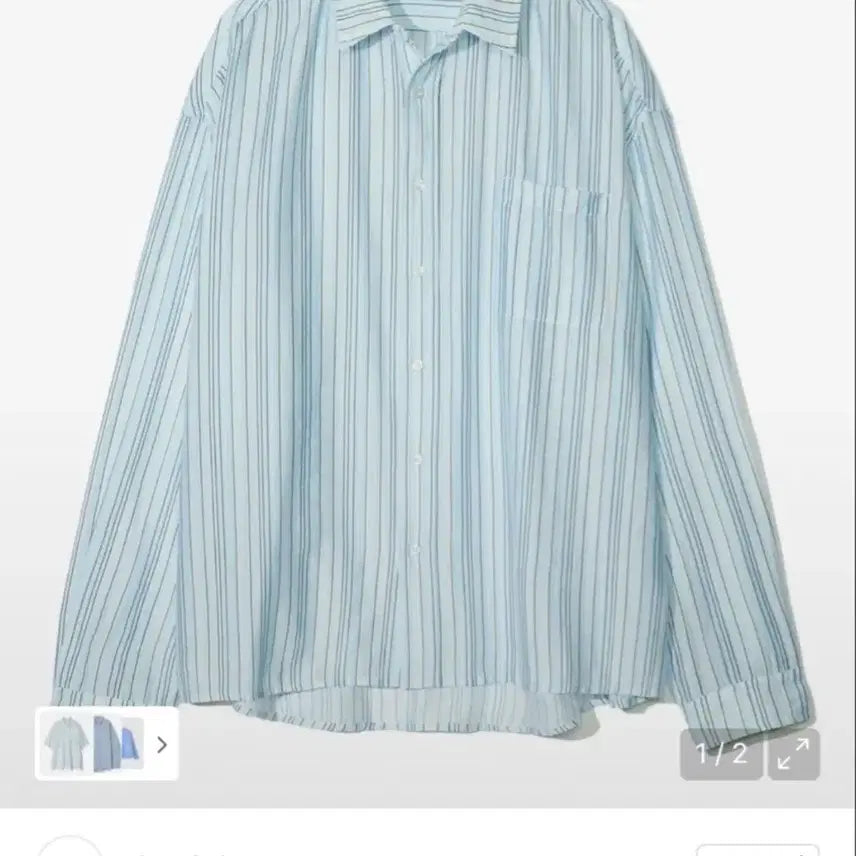 [BUNJANG] Partimento Multi Stripe Shirt Sky / 파르티멘토 멀티 스트라이프 셔츠 스카이