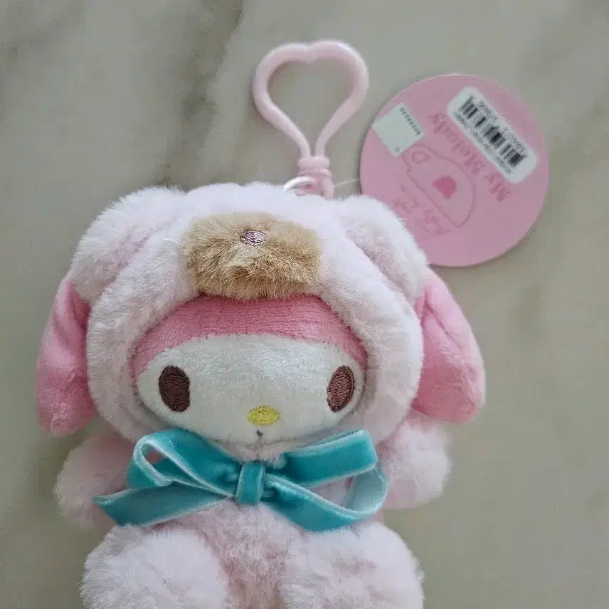 [BUNJANG] Sanrio My Melody Latte Bear Keychain / (새상품) 산리오 라떼베어 마이멜로디 키링