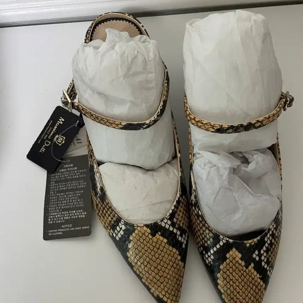 [BUNJANG] Massimo Dutti Animal Print Mule Heels / 마시모두띠 뮬 헤비야 애니멀 프린트 Massimo Dutti 새상품!