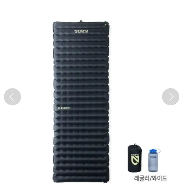 [BUNJANG] Nemo Tensor Extreme Air Mattress Regular Wide / 니모 에어매트 레귤러 와이드