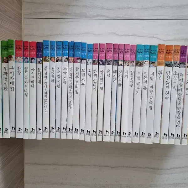 [BUNJANG] HueNum Textbook Korean Literature Complete Set (32 Volumes) / 휴이넘 교과서 한국문학 32권 판매합니다