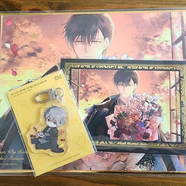 [BUNJANG] The Remarried Empress Vol. 3 Limited Edition Merchandise Set / 그공사 3권 한정 굿즈