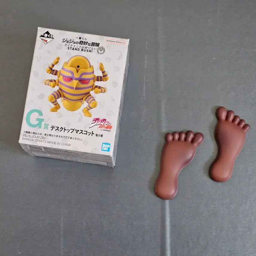 [BUNJANG] JoJo's Bizarre Adventure Part 4 Diamond is Unbreakable Highway Star Ichiban Kuji Prize G Figure / 죠죠 4부 이치방쿠지 G상 하이웨이 스타 죠죠의 기묘한 모험