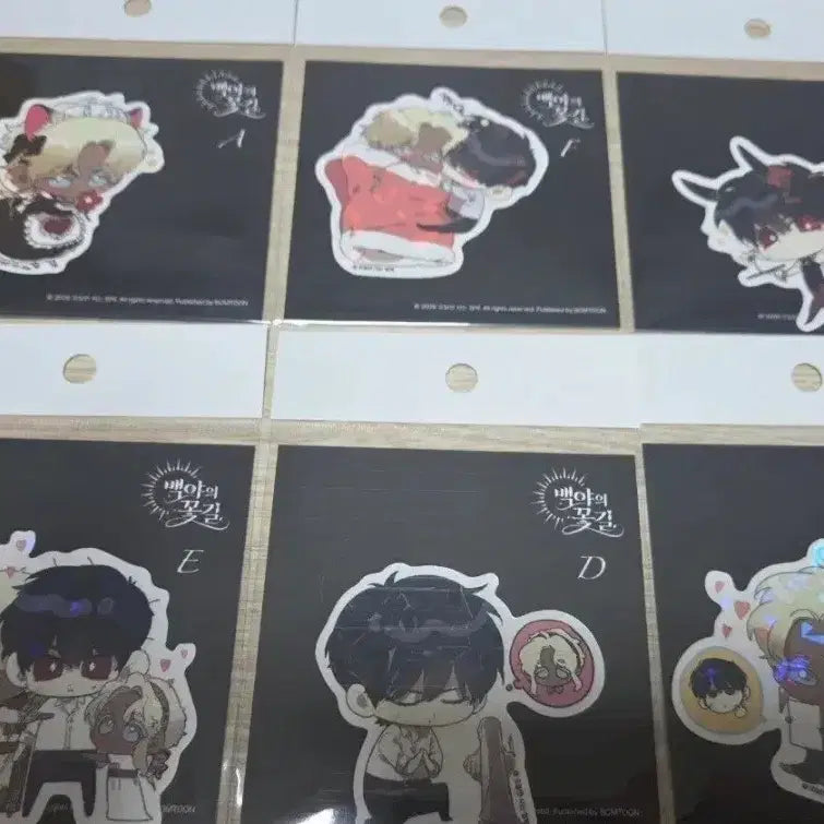 [BUNJANG] Rebom Byaya's Flower Path Scrap Sticker Set (6 Sheets) / 레봄 백야의 꽃길 조각 스티커 6장 일괄 판매