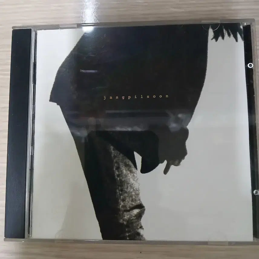 [BUNJANG] Jang Pil Soon 4th Album 'Haru' CD / 장필순 4집 하루CD 앨범