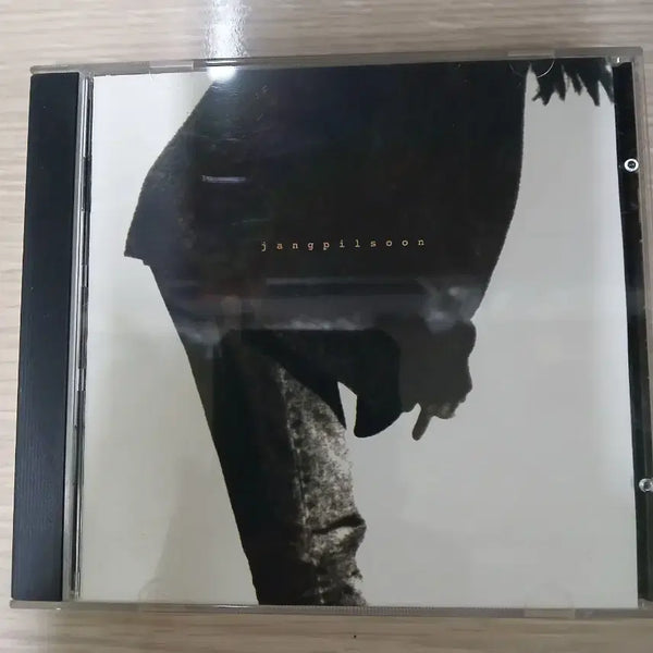 [BUNJANG] Jang Pil Soon 4th Album 'Haru' CD / 장필순 4집 하루CD 앨범