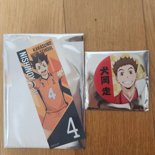 [BUNJANG] Haikyuu!! Sticker & Can Badge Bundle Set / 하이큐 스티커,캔뱃지 일괄