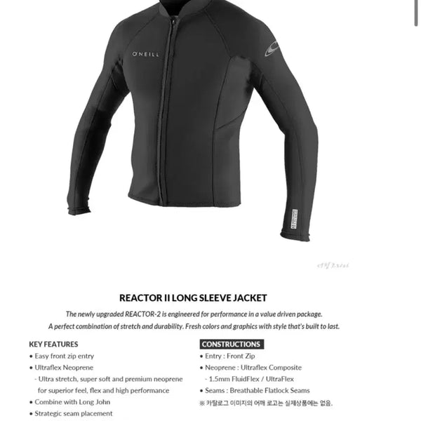 [BUNJANG] O'Neill Reactor 1.5mm Men's Wetsuit Jacket / 오닐 리액터 1.5mm 남성 웻슈트자켓