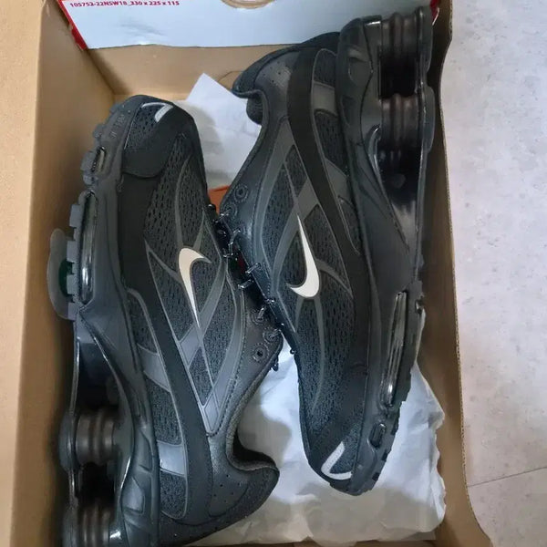 [BUNJANG] Nike Shox Ride 2 Off Noir And Velvet Brown Sneakers / 265 270 ) 나이키 샥스 라이드 2 오프 누아르 앤 벨벳 브라운