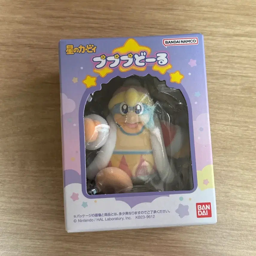 [BUNJANG] Kirby Dream Land's Kirby Figurine / 별의 커비 부부부돌 피규어