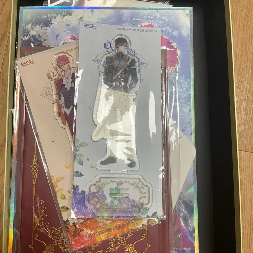 [BUNJANG] Akge-en-juk Limited Edition Vol. 2-4 (Vol. 1 Standard Edition) Manga Set / 악엔죽 만화책 한정판 2~4 (1권 일반판) (판매중)