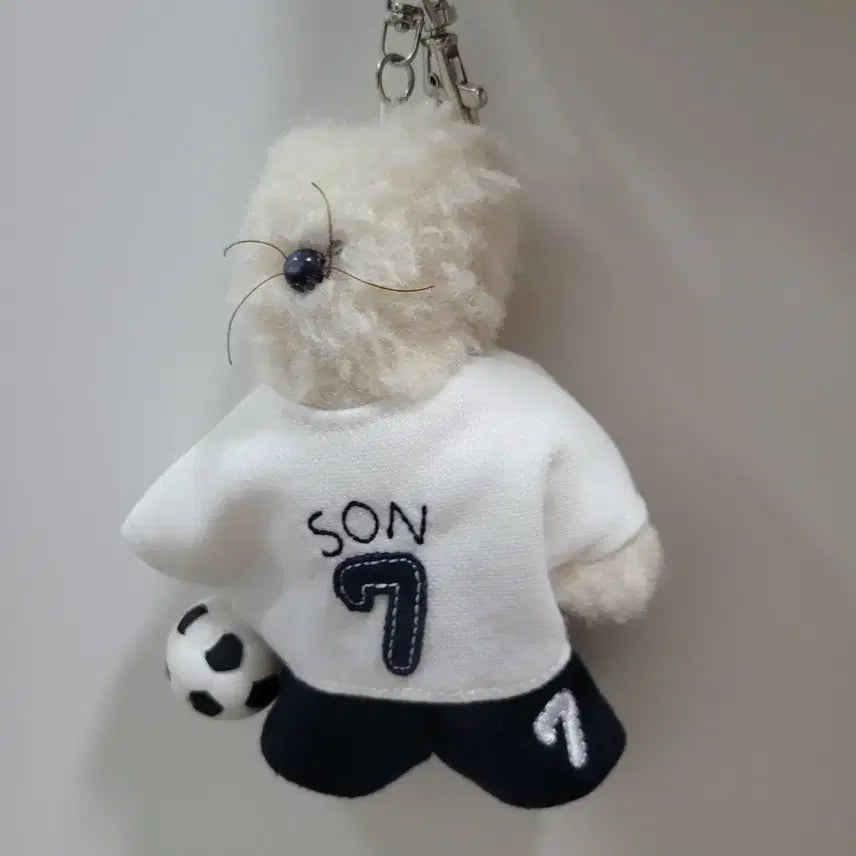 [BUNJANG] Son Heung-min "Sonny" "Captain" "Monamhee" "Sonhee" Plush Keychain / 모남희 쏜희 쏘니 손흥민 캡틴 손흥민