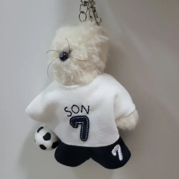 [BUNJANG] Son Heung-min "Sonny" "Captain" "Monamhee" "Sonhee" Plush Keychain / 모남희 쏜희 쏘니 손흥민 캡틴 손흥민