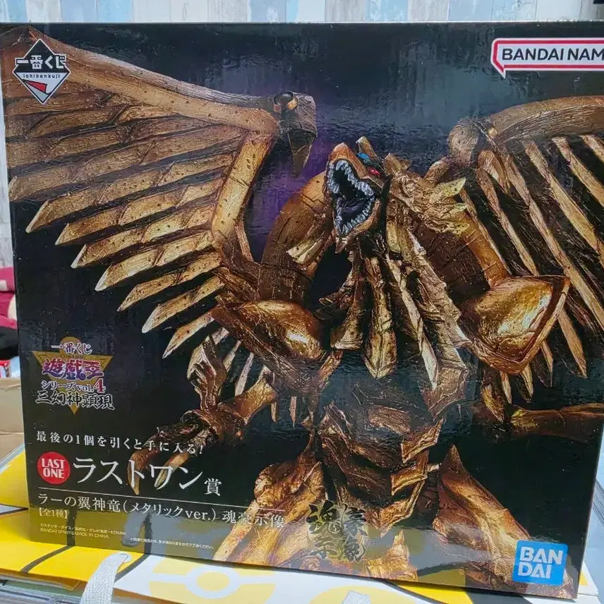 [BUNJANG] Yu-Gi-Oh! Ichiban Kuji Last One Golden God Exodia Figure (Sealed) / 미개봉) 유희왕 제일복권 라스트원 삼환신 황금 익신룡 팝니다.