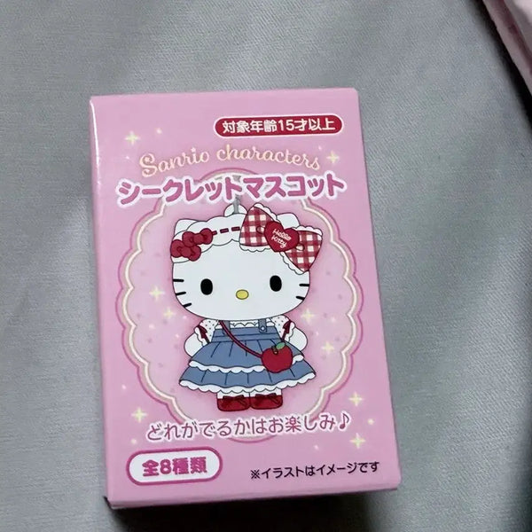 [BUNJANG] Sanrio Hangyodon Secret Mascot Keychain Figure (Japan Authentic) / 산리오 시크릿 마스코트 한교동 키링 피규어 일본 정품