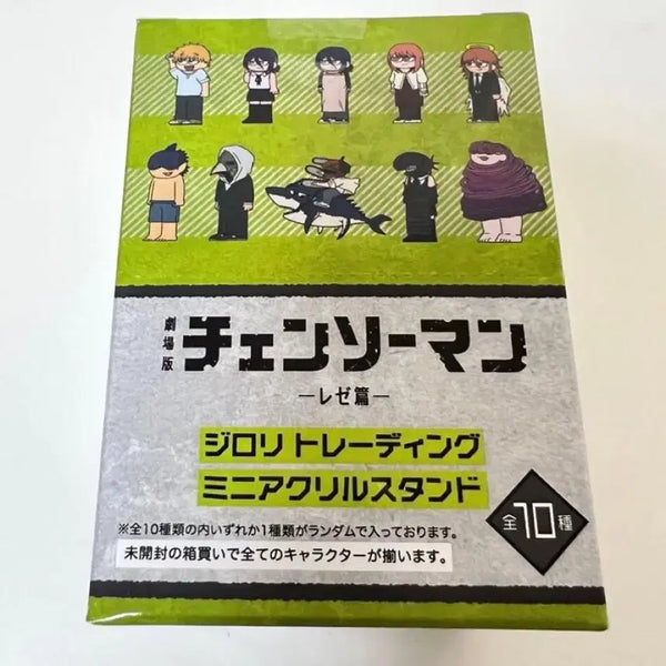 [BUNJANG] Chainsaw Man - Reze Arc - Jirori Acrylic Stand Full Set / 초희귀)체인소맨 레제편 지로리 아크릴 전종 레제 덴지 마키마 천사 아키