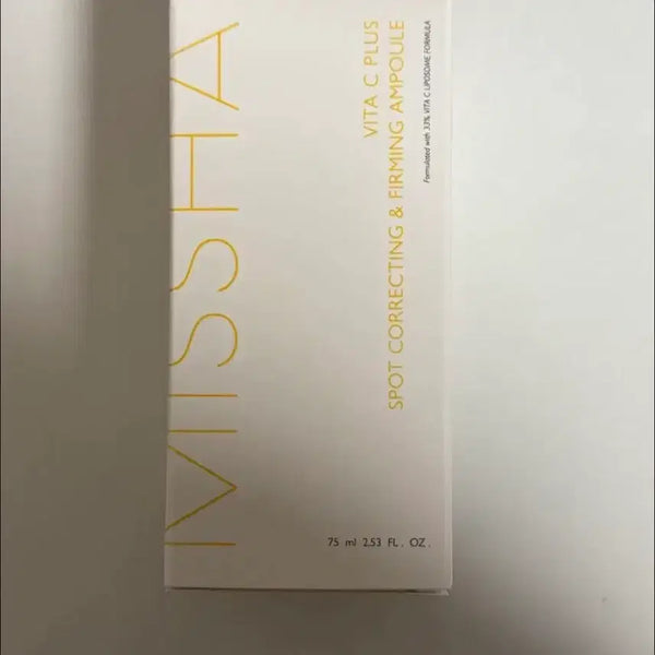 [BUNJANG] Missha Vita C Plus Ampoule 75ml / 미샤 비타씨플러스 앰플 75ml