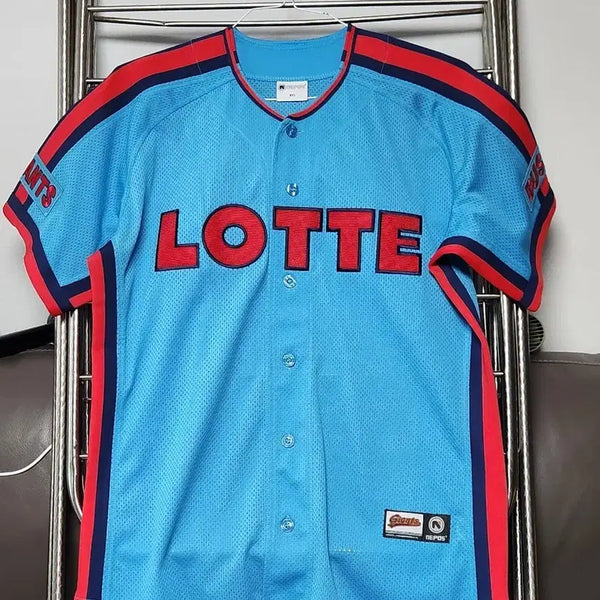 [BUNJANG] Lotte Giants Son Ah-seop Game-Worn Baseball Jersey / 롯데 (105호)원정유니폼
