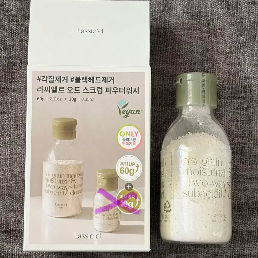 [BUNJANG] Lascelle Enzyme Oat Scrub Wash 60g / 라씨엘르 엔자임 오트 스크럽 워시 60g